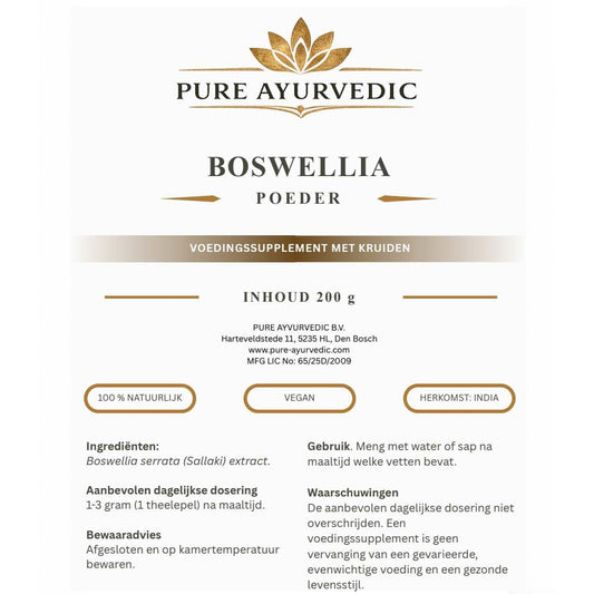 Boswellia Serrata Powder